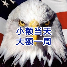 孝昌要账公司